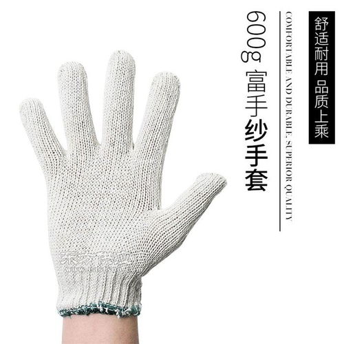 企业安全生产的生命线 劳保用品选择与意义